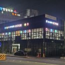 명품 당구클럽 이미지