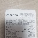 경안동 161-7 | 경기광주 동물병원 경안동 모란동물병원 따식이곰팡이피부치료비용 및 후기