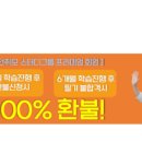 전취모 이미지