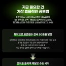 은광엔지니어링 이미지