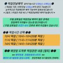 마카오박 이미지