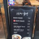 또또백반 이미지