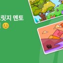 링크브릿지 이미지
