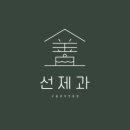 카페구움 이미지