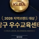 에프엠수학