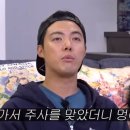 버터멍 이미지