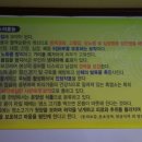 별미촌 이미지