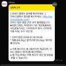 만들 짐 | 24시간 신중동헬스장 아크짐 마동석급팔뚝보유 지점장 개인PT후기