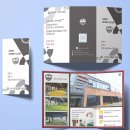 히어로 유도 클럽 이미지