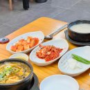 왔다 설렁탕 | 해천옥설렁탕 I 용인 구성역 설렁탕 맛집 방문 후기