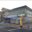 일억조횟집2호점 이미지