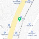 좋은합성오일자동차공업사 이미지