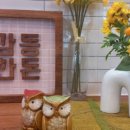 고기왕정육식당 이미지