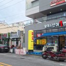 활어&선어1번지 이미지
