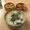 (주)벽제한우