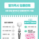 화순치과의원 이미지