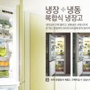 디오스모텔