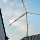 시현의풍차 이미지