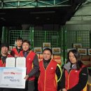 인천우체국 이미지