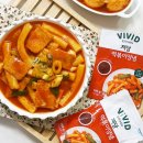 애정야식 | 양배추 떡볶이 황금레시피 비비드키친 저당 떡볶이 양념으로 부담없는 야식 후기