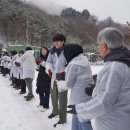 강원정보문화산업진흥원