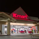 케이(k)마트(정촌점) | 괌 쇼핑 기념품 리스트 GPO 타미힐피거 k마트 고디바 기프트괌 TUMS