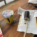 이어어촌체험마을 | [화성 제부도 가볼만한곳] 트랙터 타고 갯벌로! 제부리 어촌체험마을 바지락 캐기 체험 후기🐚