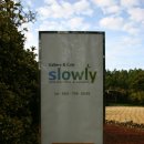 유수암마을 이미지