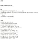 마음빛정신건강의학과의원 이미지