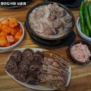 평안도식당 서운점