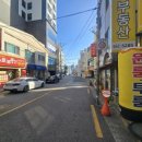 가온부동산공인중개사사무소 | 대연동 부동산 추천 | 가온공인중개사사무소 – 경성대·부경대 부동산 월세·전세 원룸 오피스텔 안내