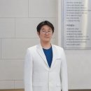 한국마취통증의학과의원 이미지