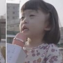뚜아가 이미지
