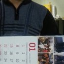 산성제책