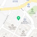 고돼지동두천점