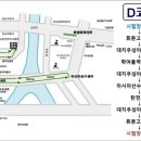 강남C&D 이미지