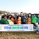 금산이네 이미지