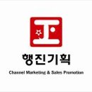 막걸리시음//[이마트][롯데마트][홈플러스]전국 전매장 실시//보건증필수//1.27일 ~ 2.2일까지//지원부탁드립니다. 이미지