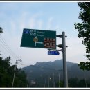도암면사무소 이미지