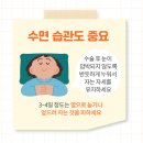 수원퍼스트안과의원 이미지
