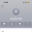 에스엔에스 컴퍼니 이미지