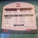 한마음정육식당 방동점 야외텐트 이용후기