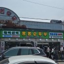 지에스25강릉경포점 | [강릉 안현동 맛집] 기다린 시간이 아깝지 않은 '태백산맥식당'ㅣ💰 내돈내산 솔직 후기