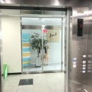 아이윌영어학원 - 세종특별자치시 다정중앙로 57 | 아이윌영어학원