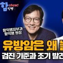 리리유의원 비온뒤