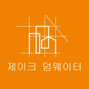 중곡로 네이버블로그