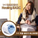 제이오컴퍼니 이미지