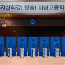 주식회사지상 이미지