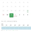 영등포로53길 이미지