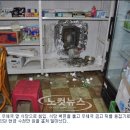 여수삼일동우체국 이미지